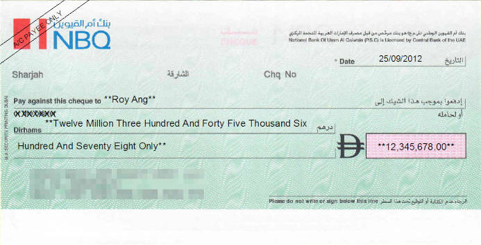 Printed Cheque of National Bank of Umm Al Qaiwain (NBQ) in UAE